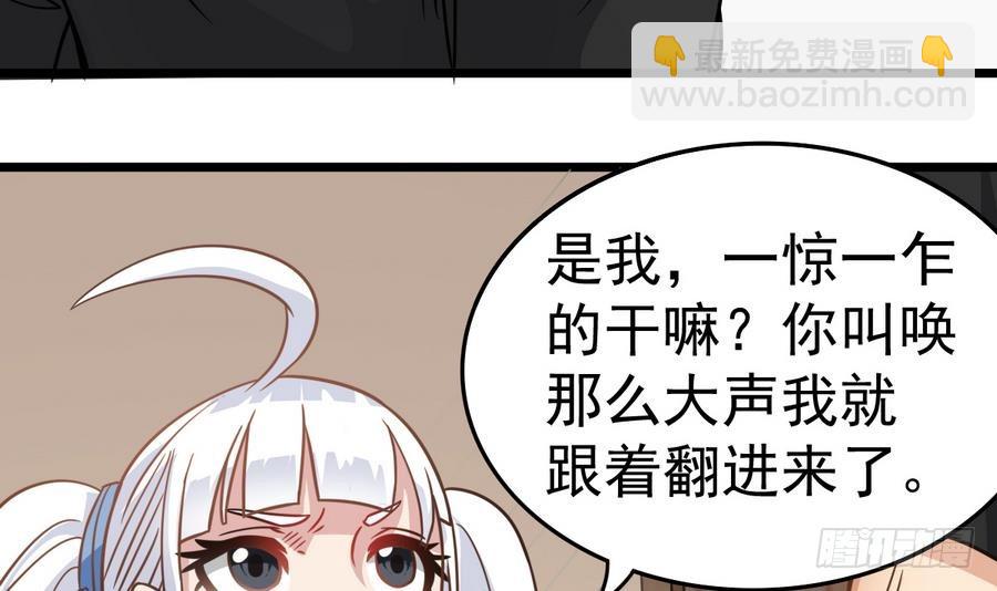 第39话 诡异活墓11
