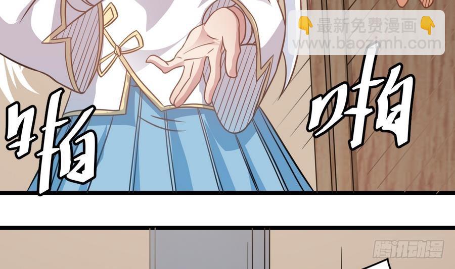 第39话 诡异活墓13