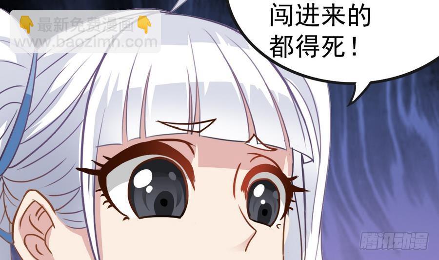 第39话 诡异活墓24