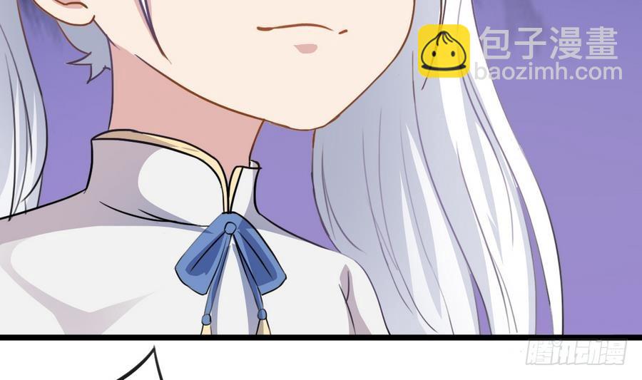 第39话 诡异活墓25