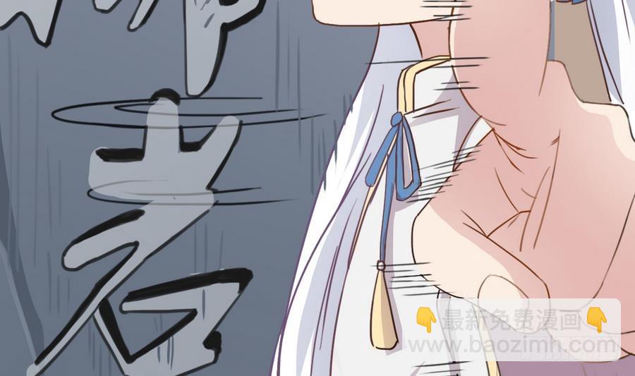 第39话 诡异活墓27