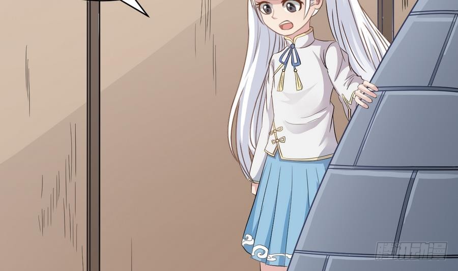 第39话 诡异活墓43