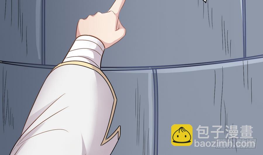第39话 诡异活墓55