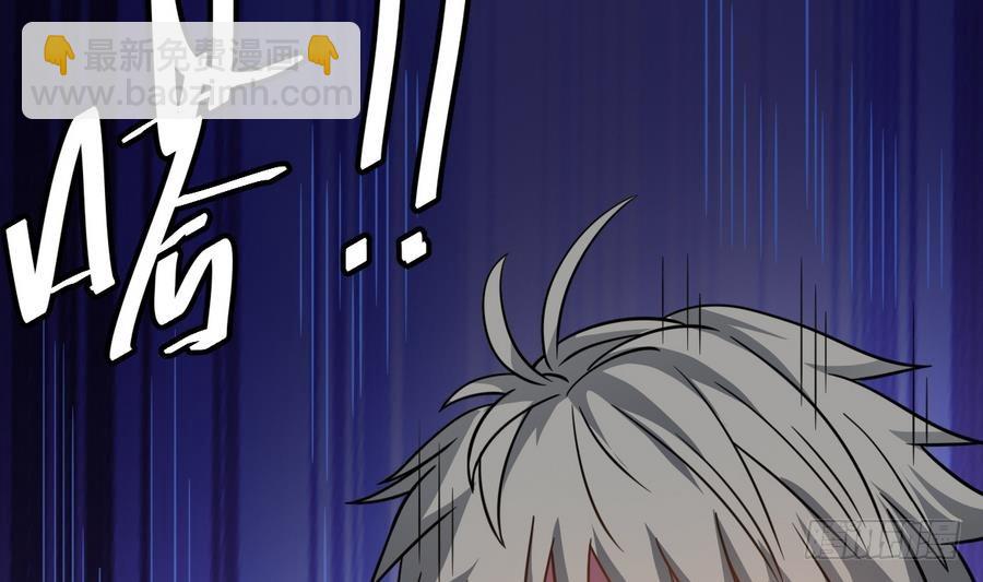 第39话 诡异活墓6