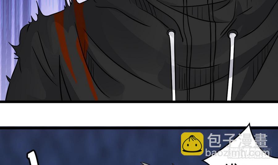 第39话 诡异活墓8
