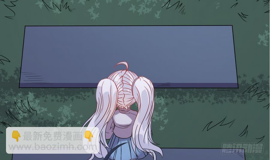 第43话 男神！救我！19