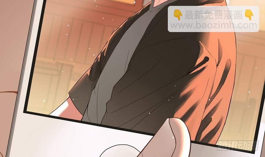 第43话 男神！救我！2