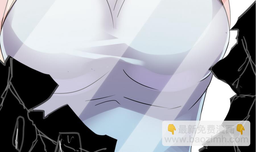 第43话 男神！救我！28
