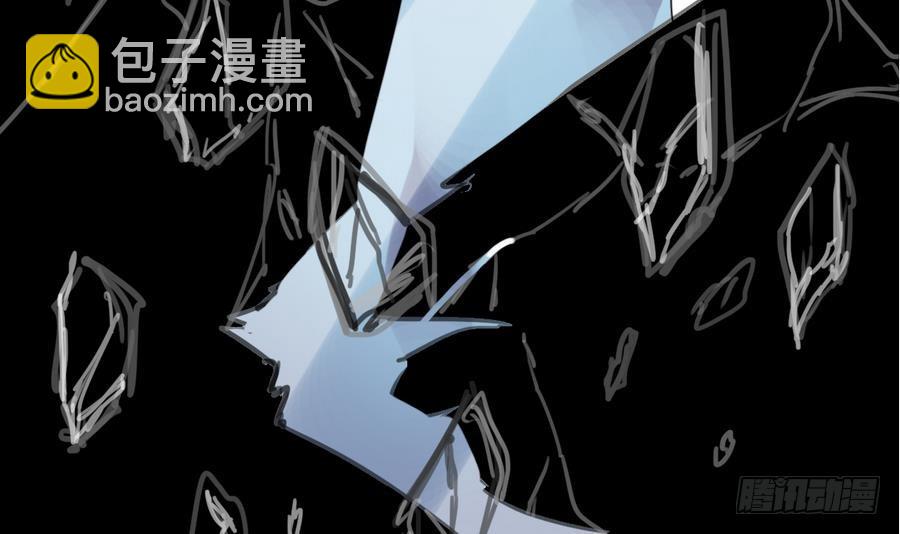 第43话 男神！救我！29