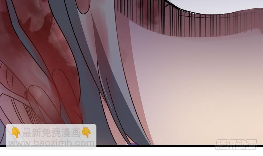 第43话 男神！救我！56
