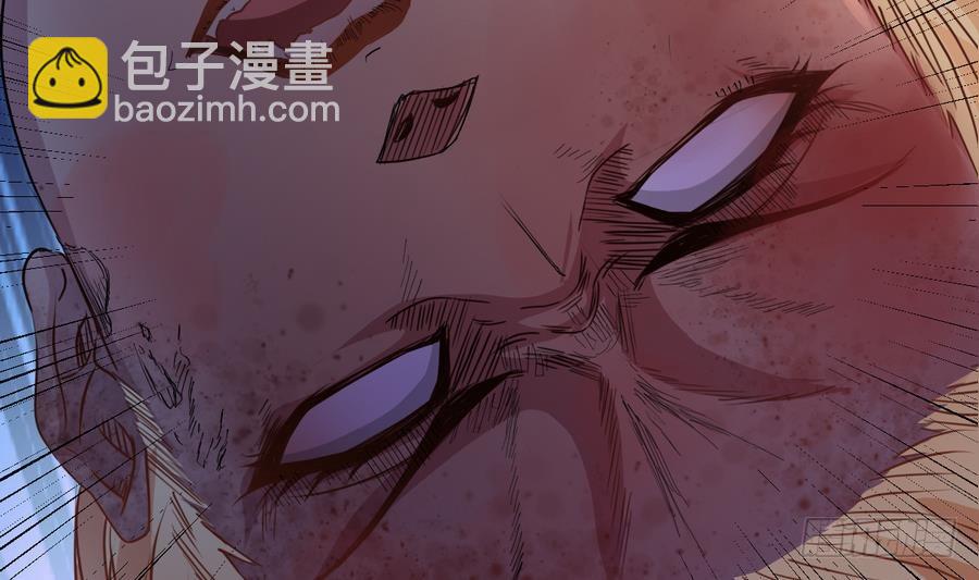 第43话 男神！救我！58