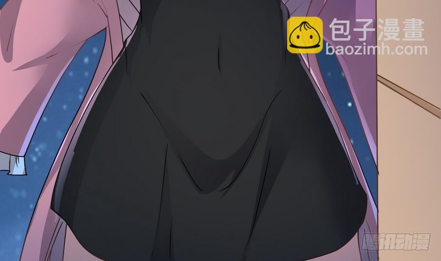 第43话 男神！救我！62