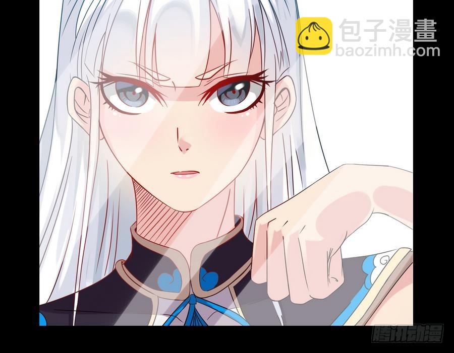 第43话 男神！救我！64