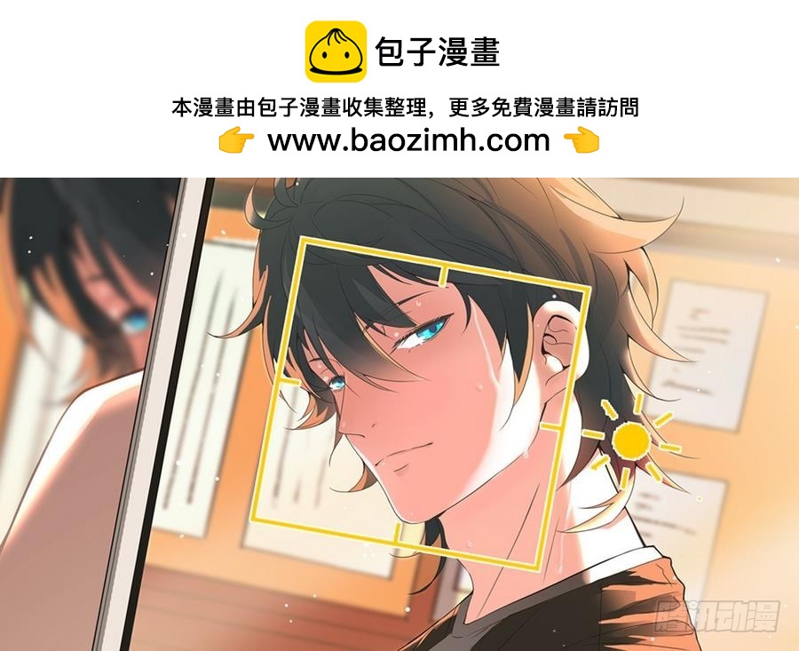 第44话 你，非死不可。1