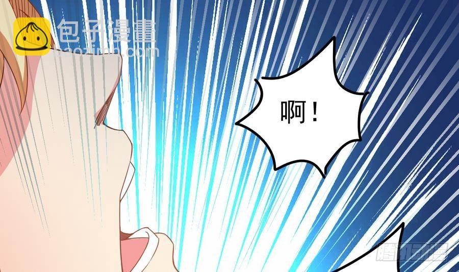 第44话 你，非死不可。15