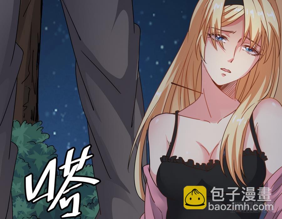 第44话 你，非死不可。22