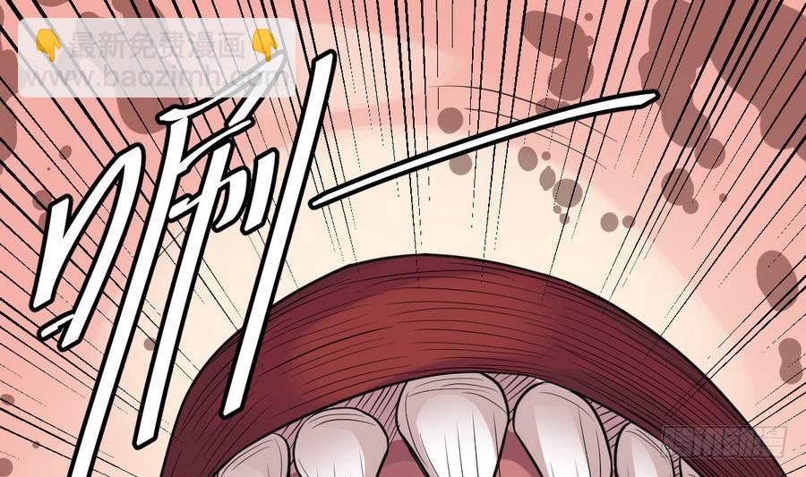 第44话 你，非死不可。24