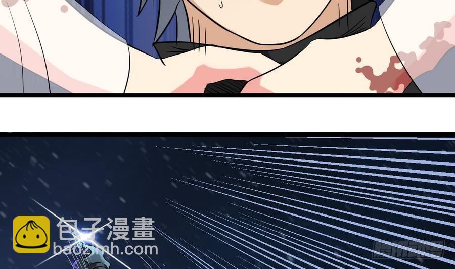 第44话 你，非死不可。28