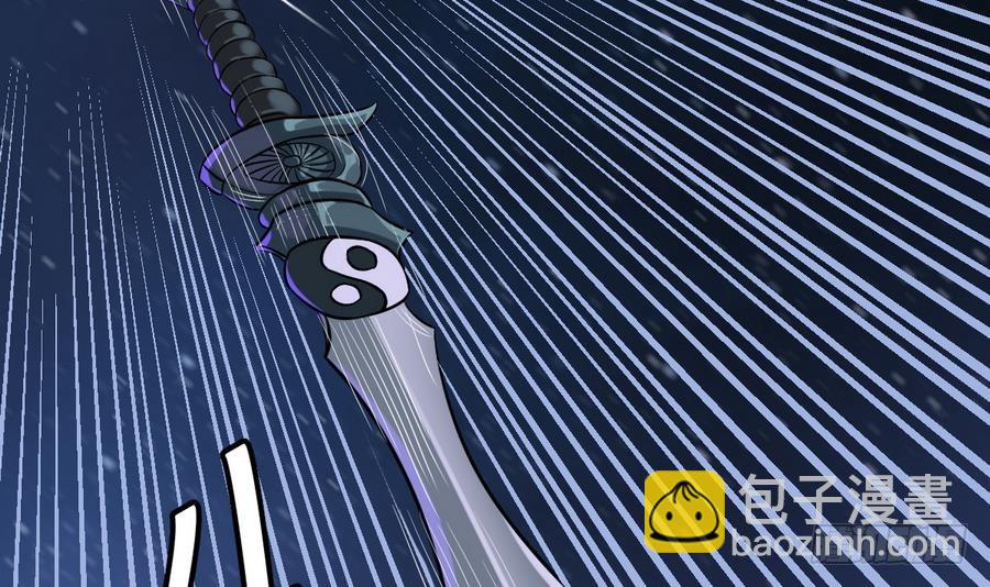 第44话 你，非死不可。29