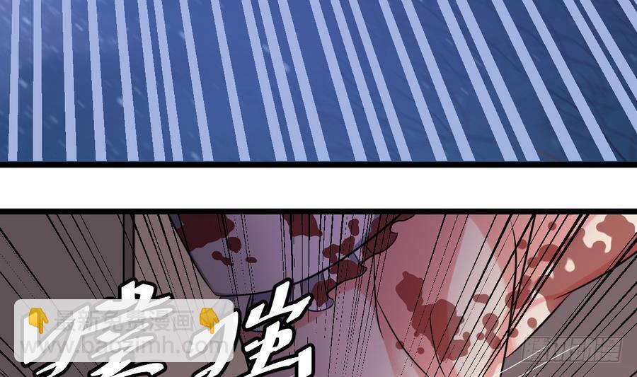 第44话 你，非死不可。31