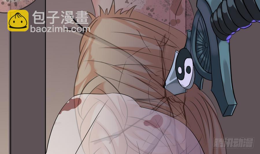 第44话 你，非死不可。35