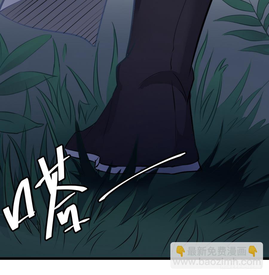 第44话 你，非死不可。51