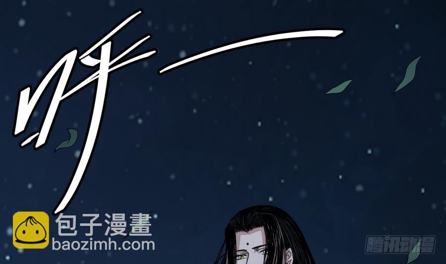 第44话 你，非死不可。52