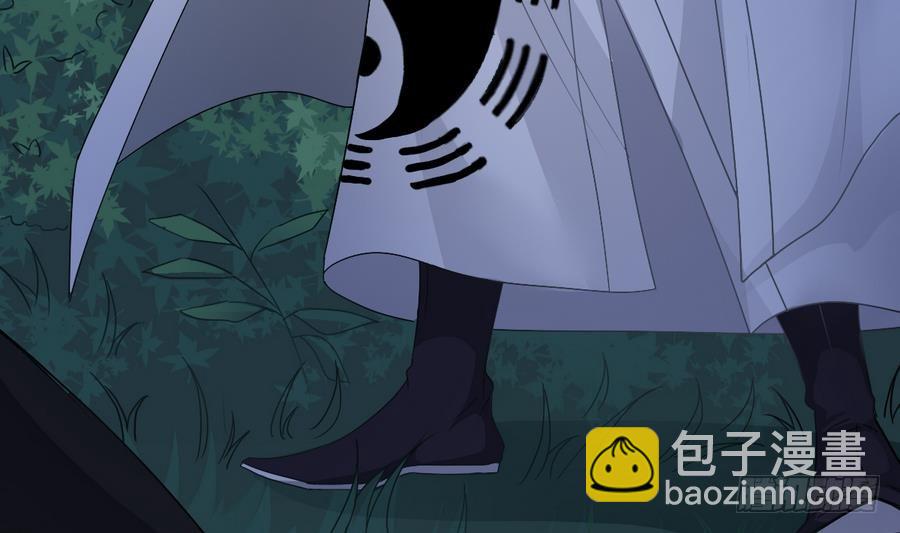 第44话 你，非死不可。55