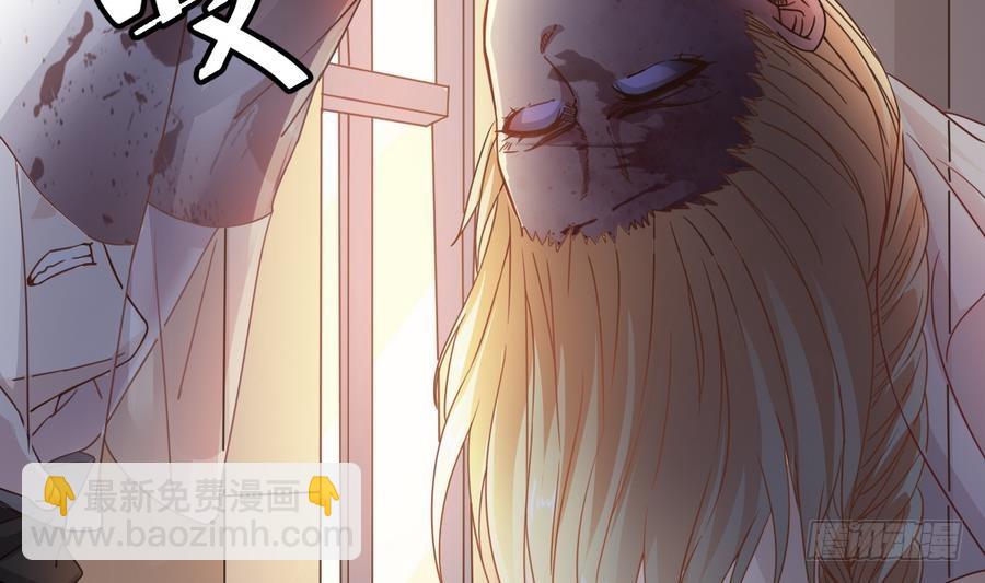 第44话 你，非死不可。7