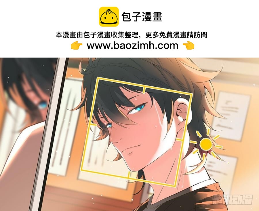 第47话 我舍不得你死1