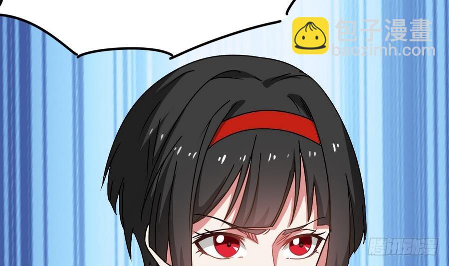 第47话 我舍不得你死12
