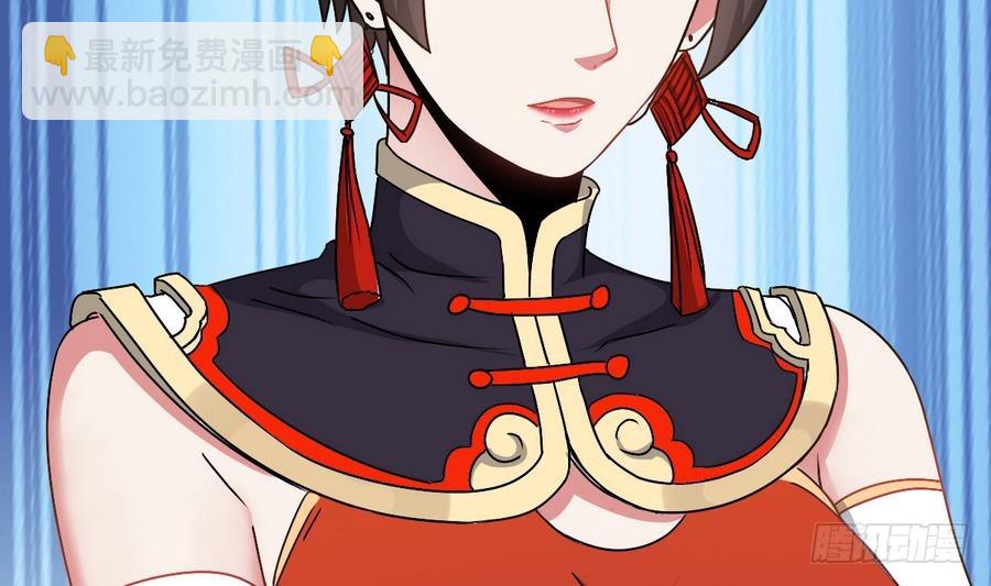第47话 我舍不得你死13