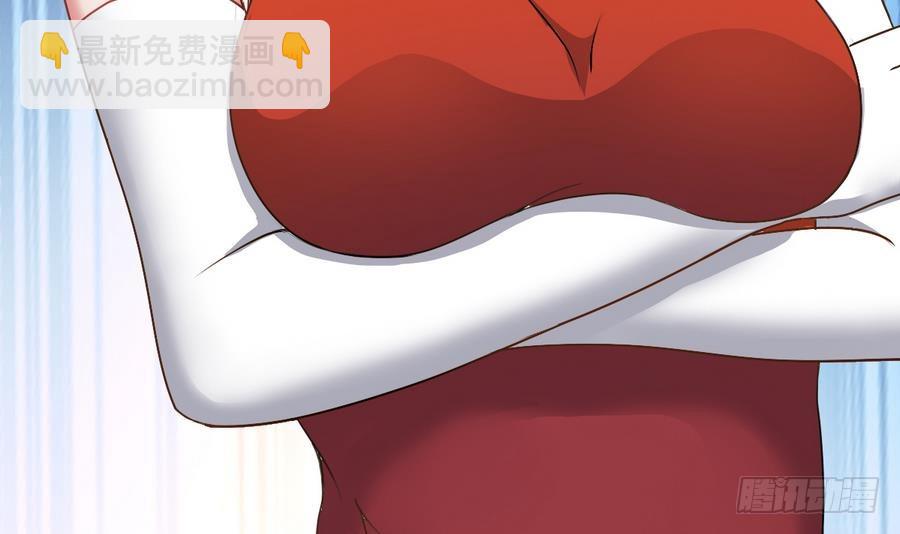 第47话 我舍不得你死14