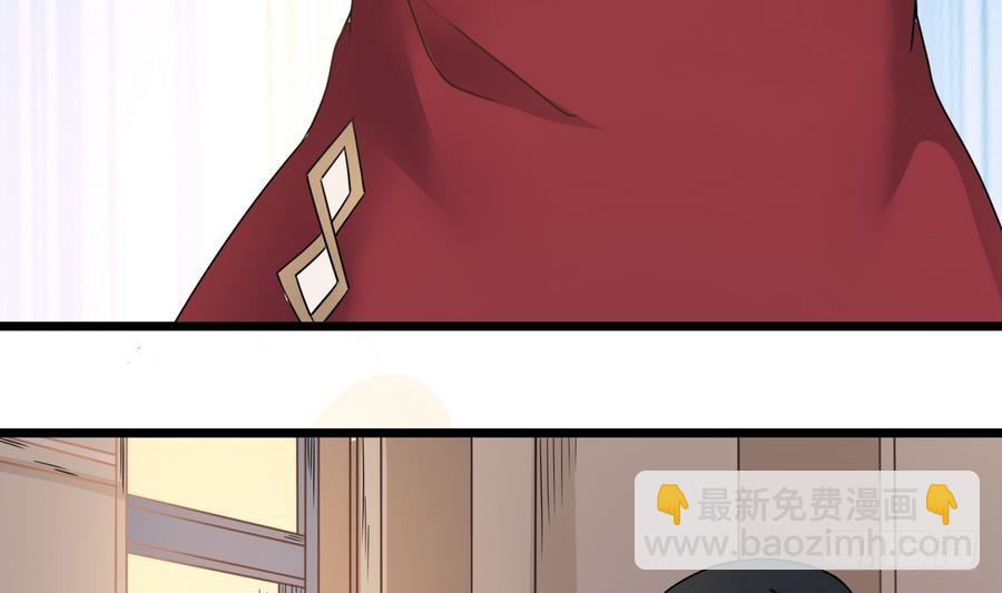 第47话 我舍不得你死15