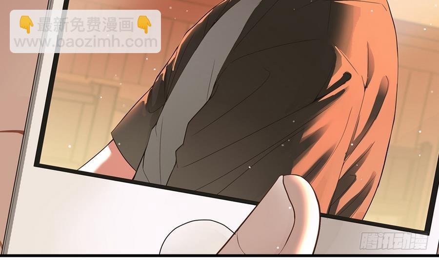 第47话 我舍不得你死2