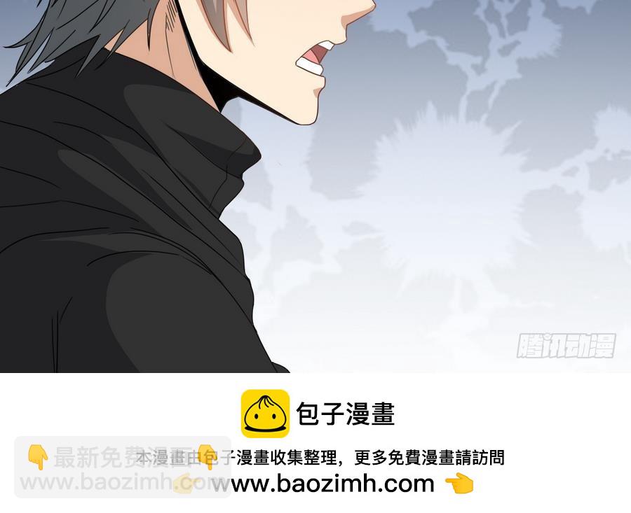 第47话 我舍不得你死49