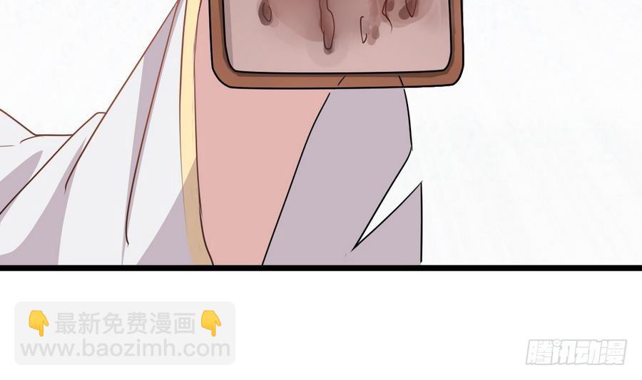 第47话 我舍不得你死65