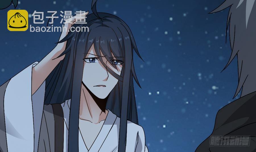 第47话 我舍不得你死7