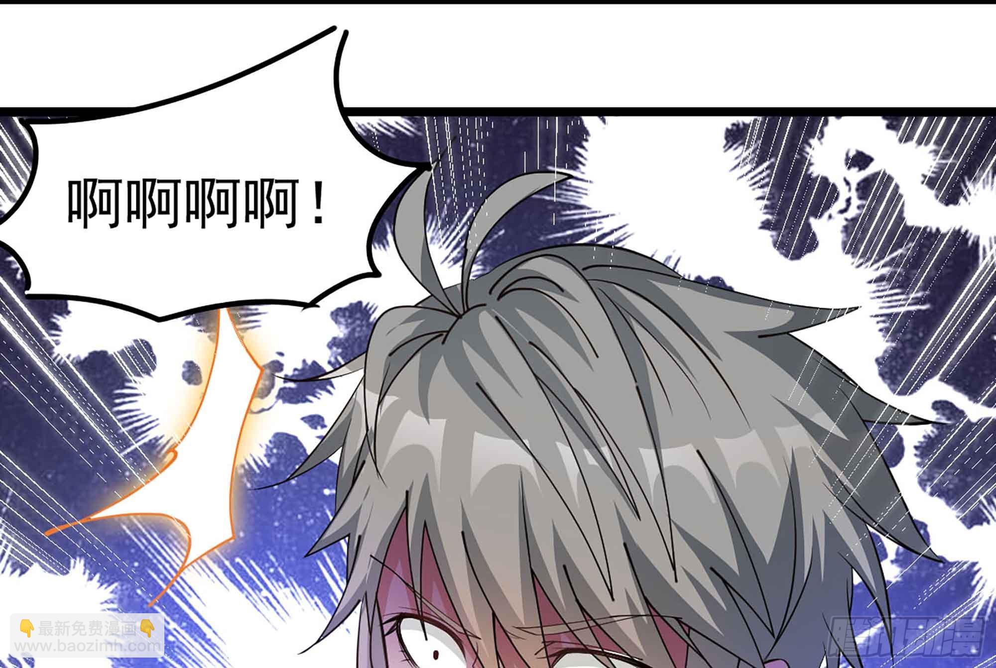 第50话 我要你娶我15
