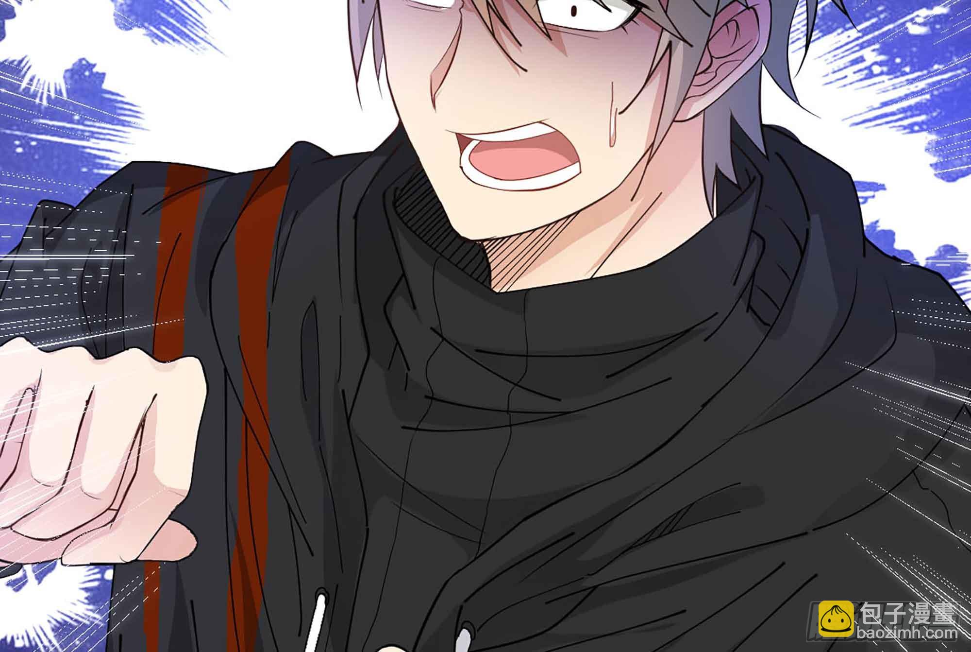 第50话 我要你娶我16
