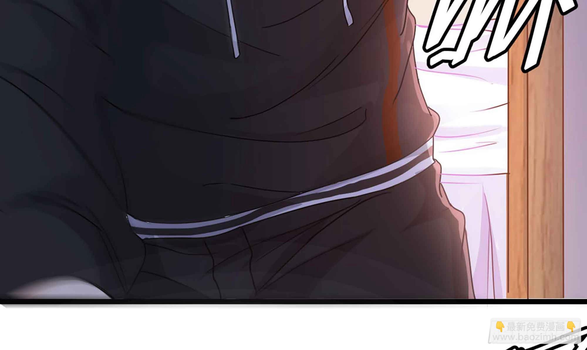 第50话 我要你娶我29