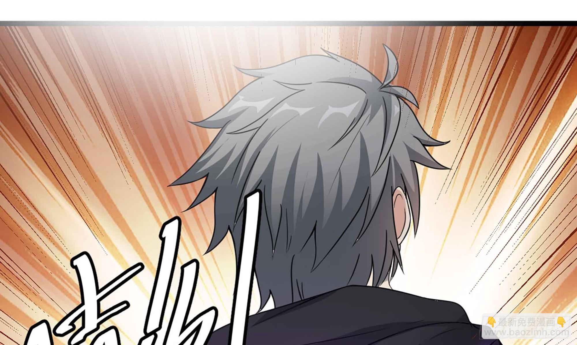 第50话 我要你娶我33
