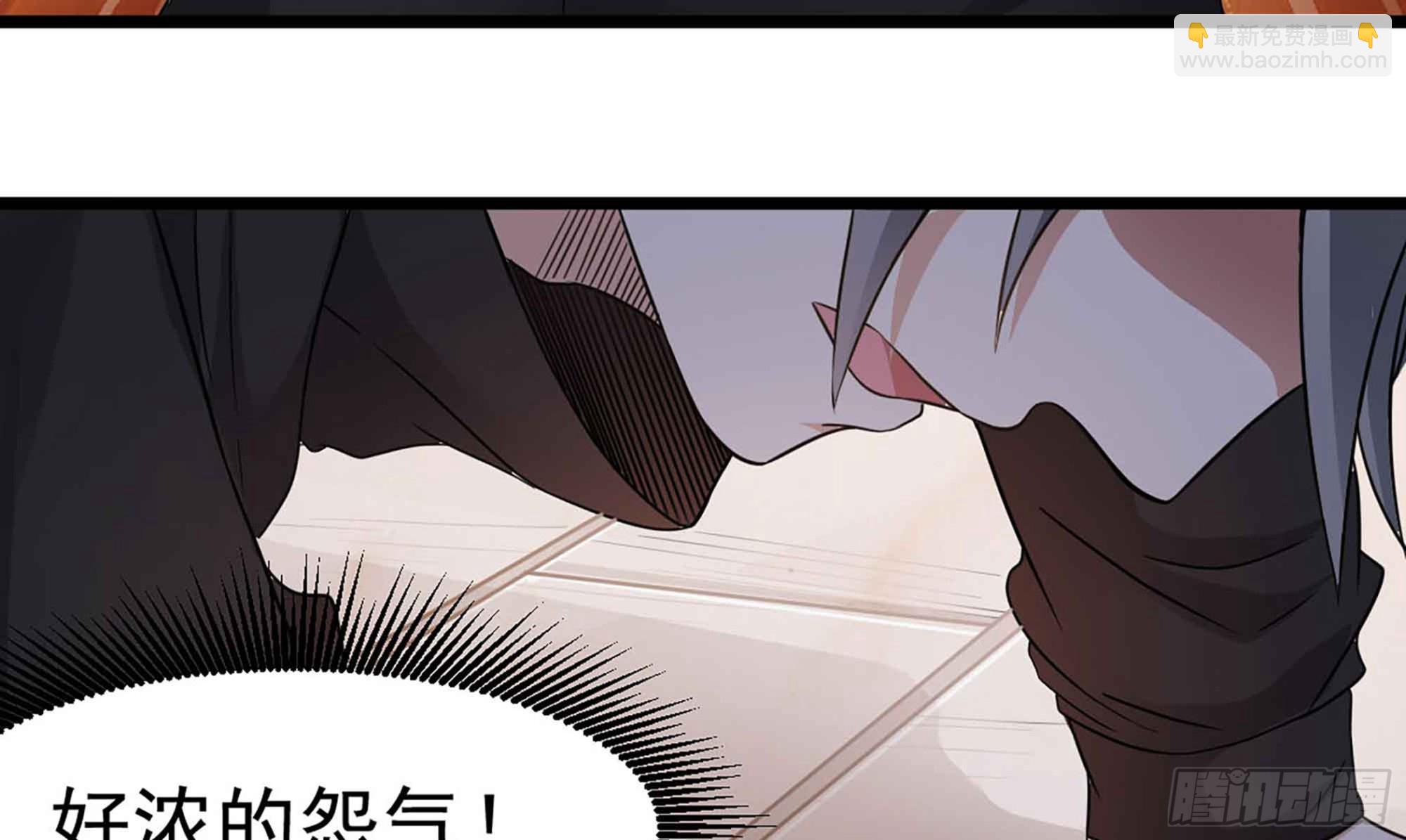 第50话 我要你娶我36