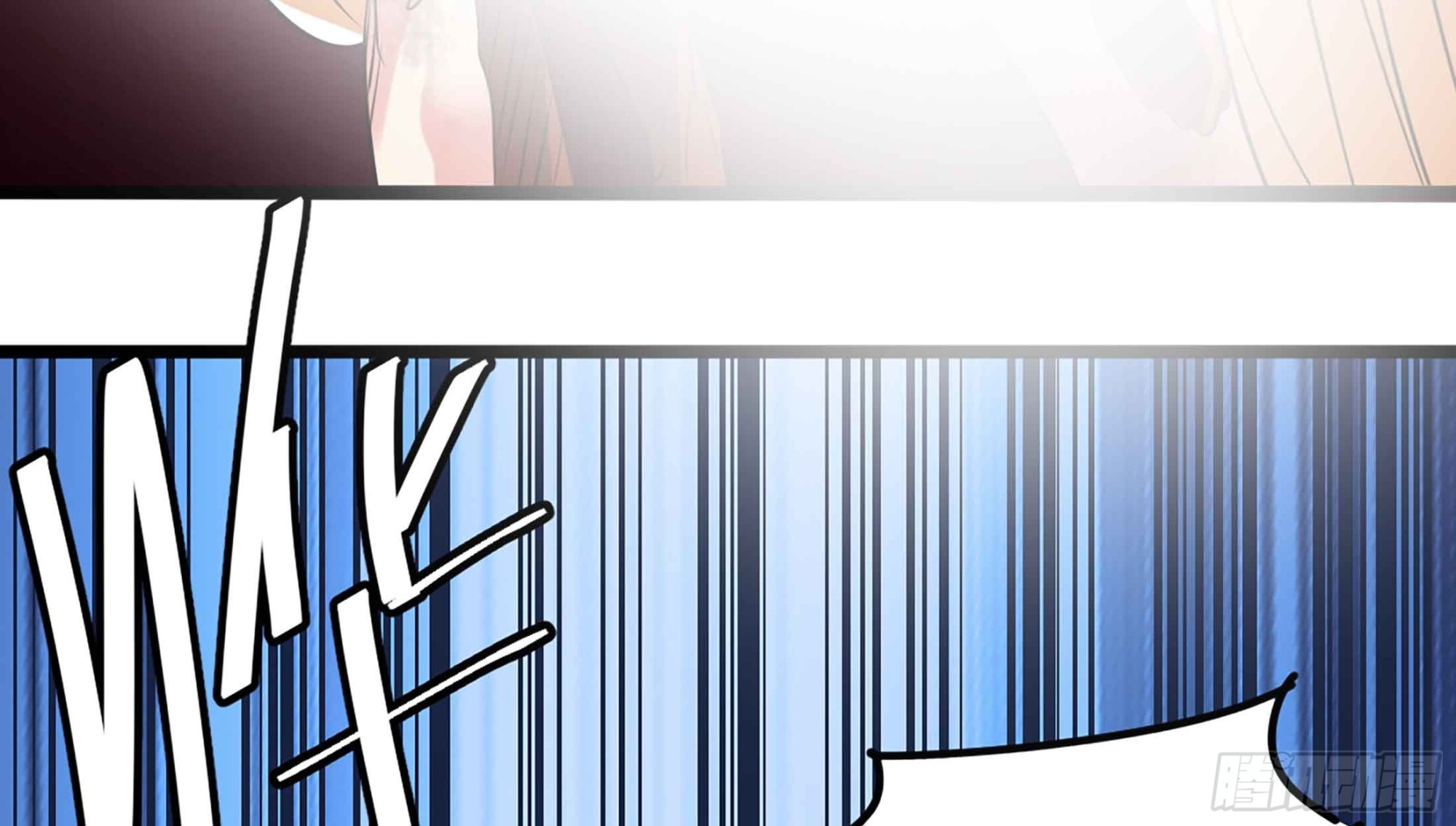 第50话 我要你娶我46