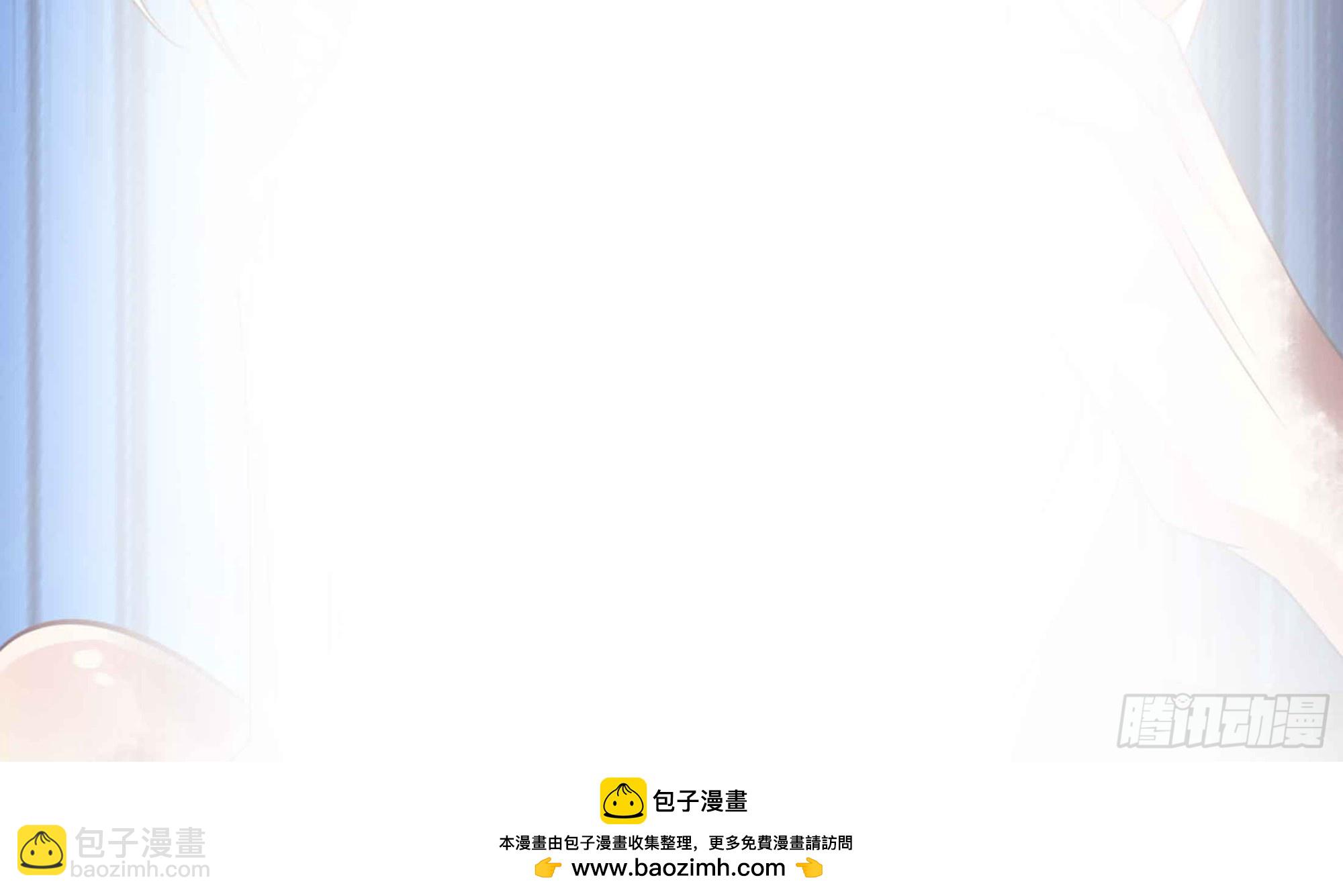 第50话 我要你娶我53