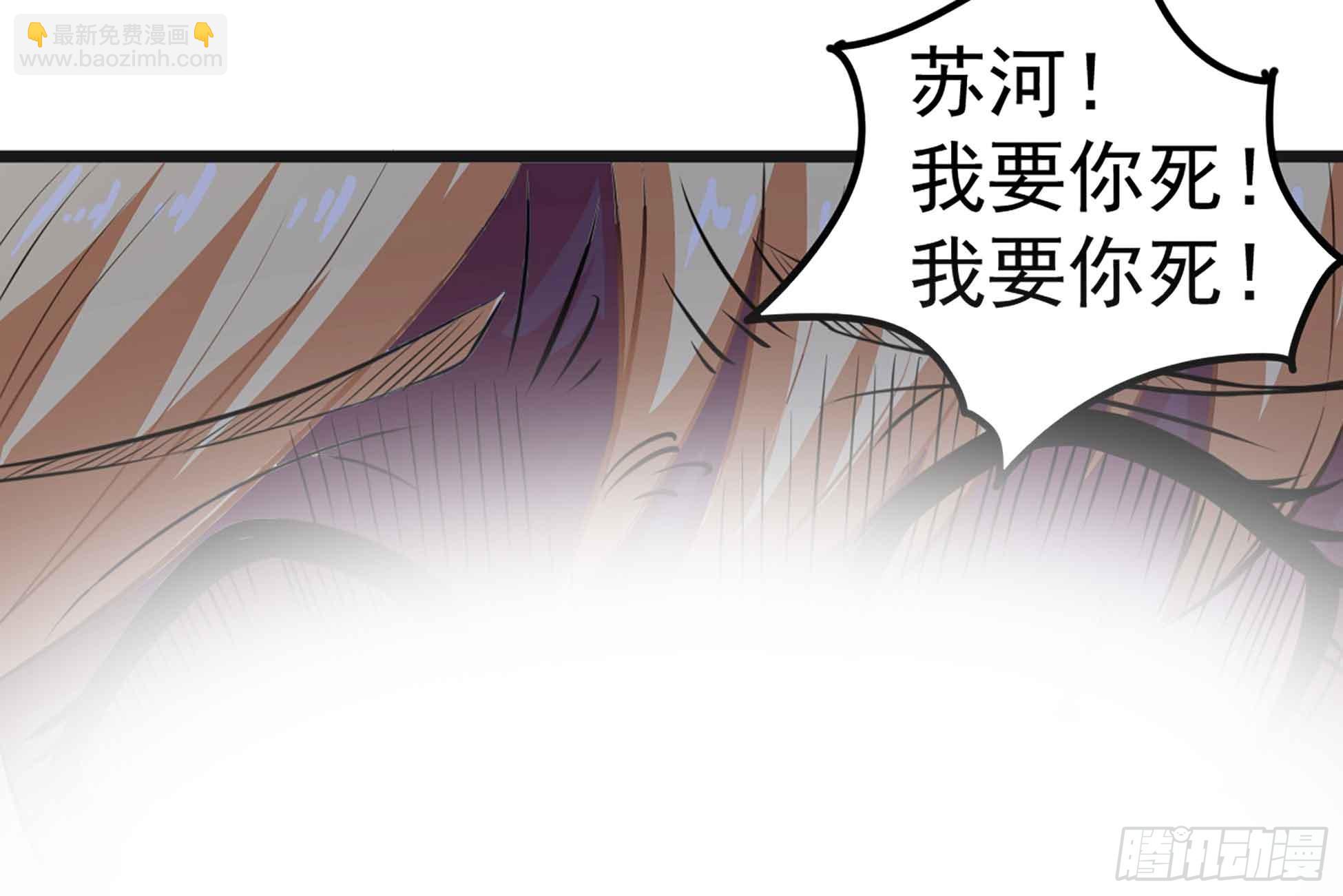 第51话 张灵，回来！11