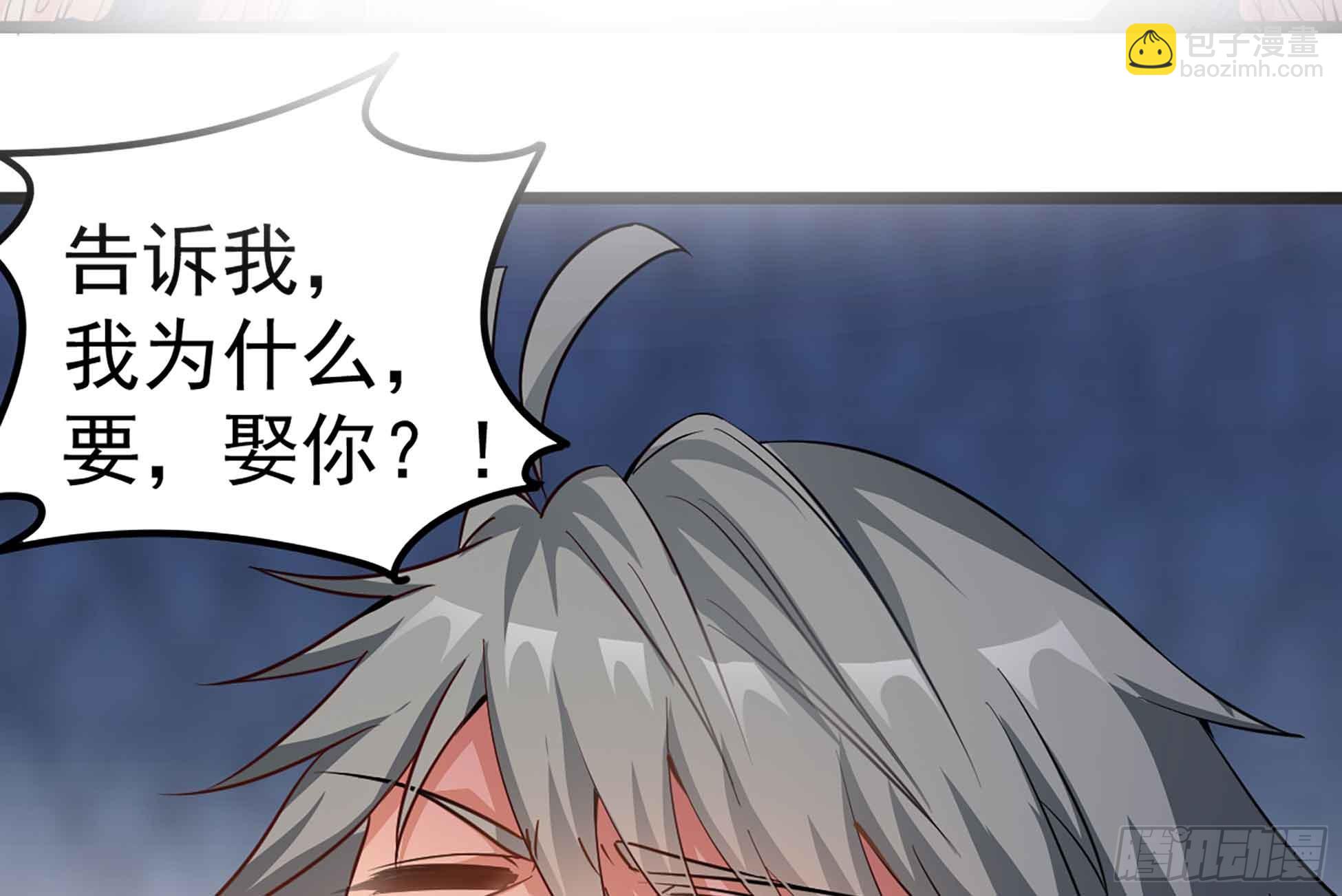 第51话 张灵，回来！13