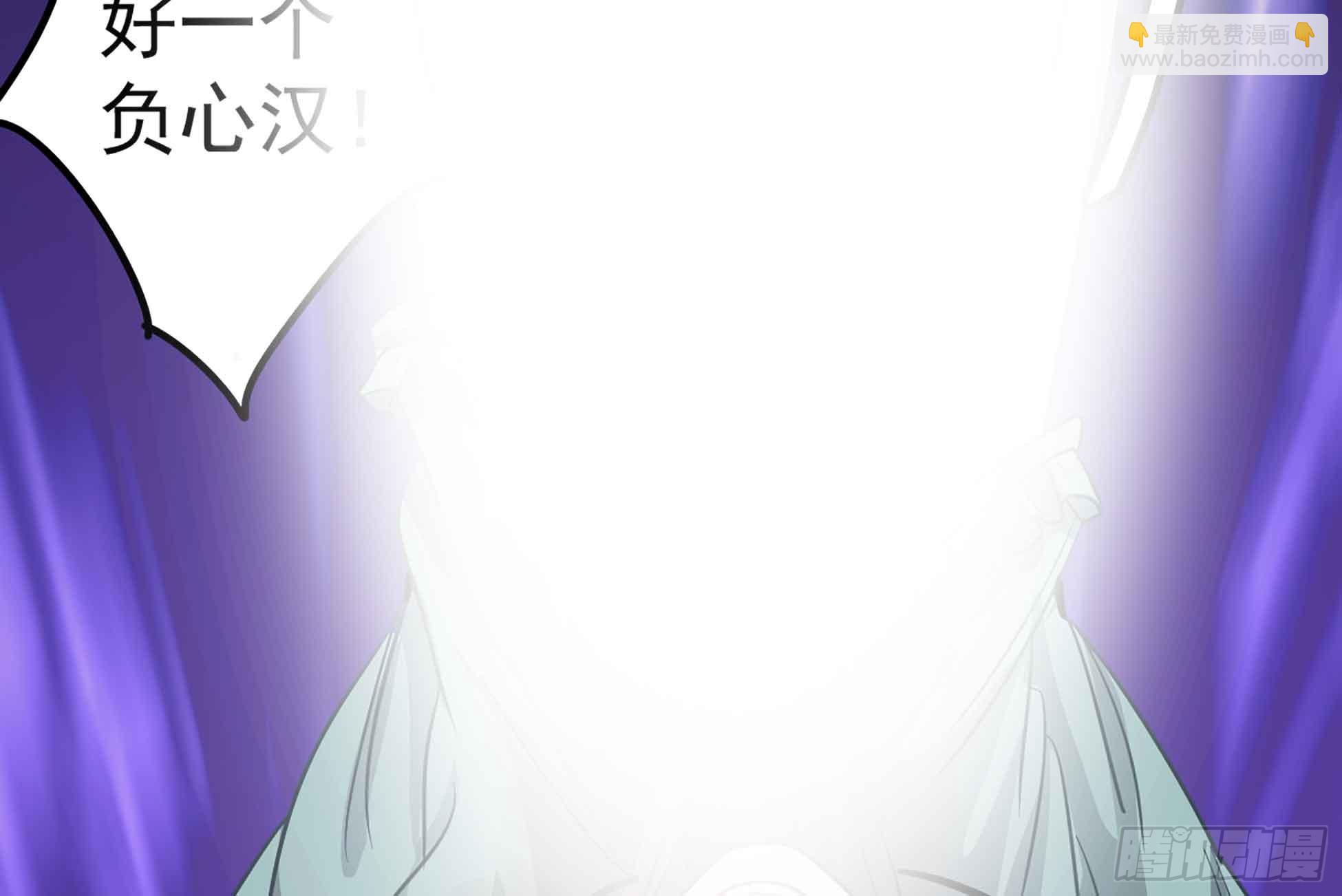 第51话 张灵，回来！17