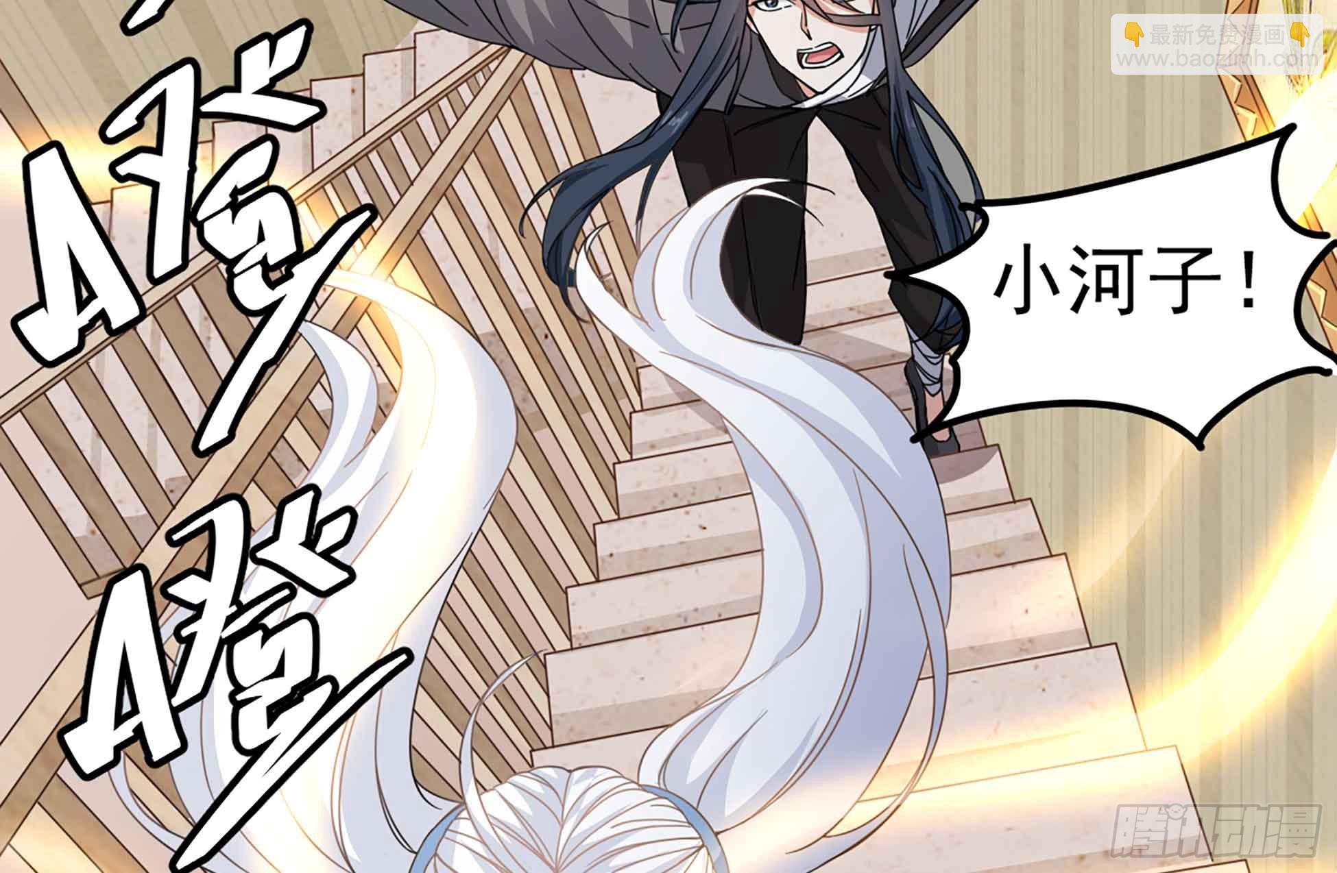 第51话 张灵，回来！37