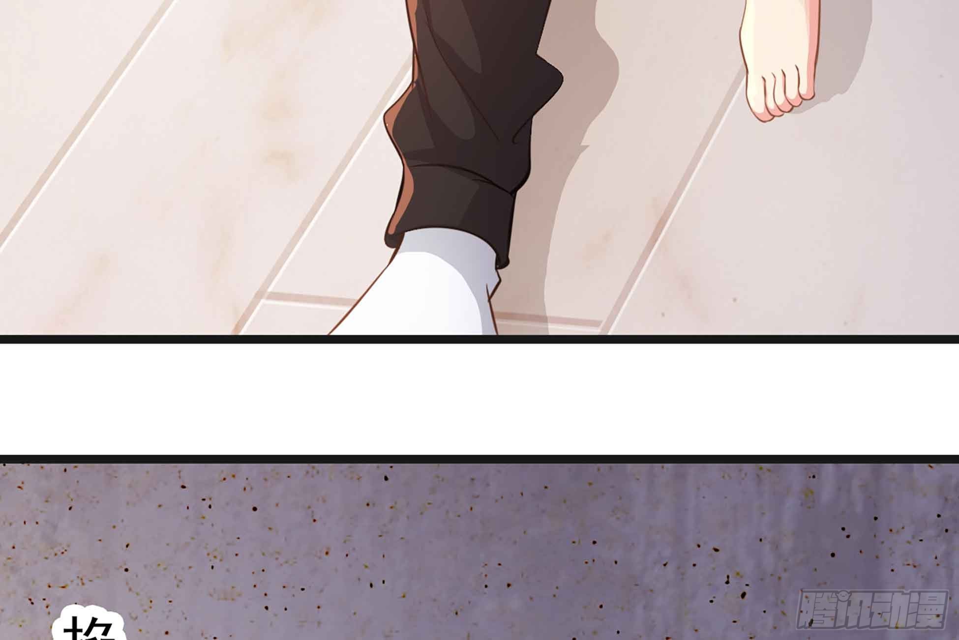 第51话 张灵，回来！8